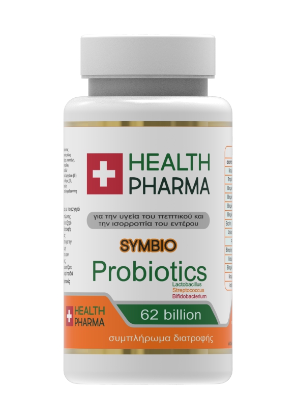 SYMBIO