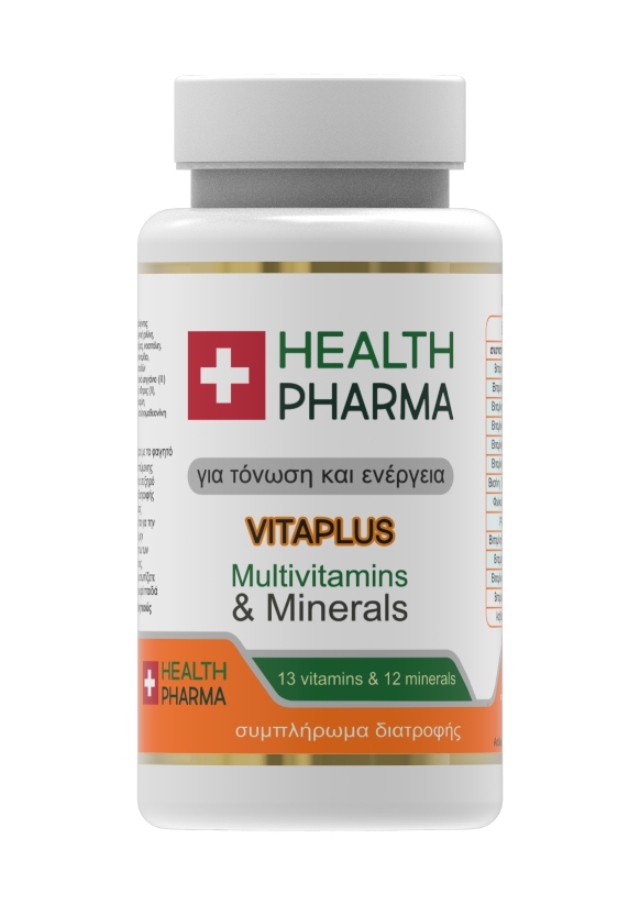 VITAPLUS