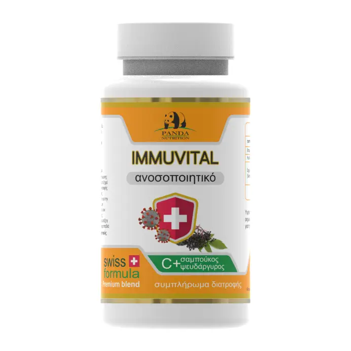 IMMUVITAF301