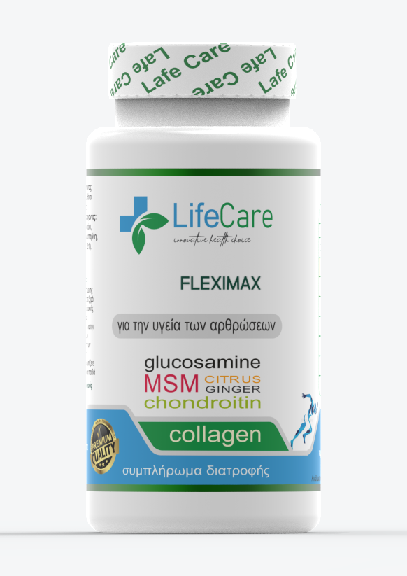 fleximaxfront