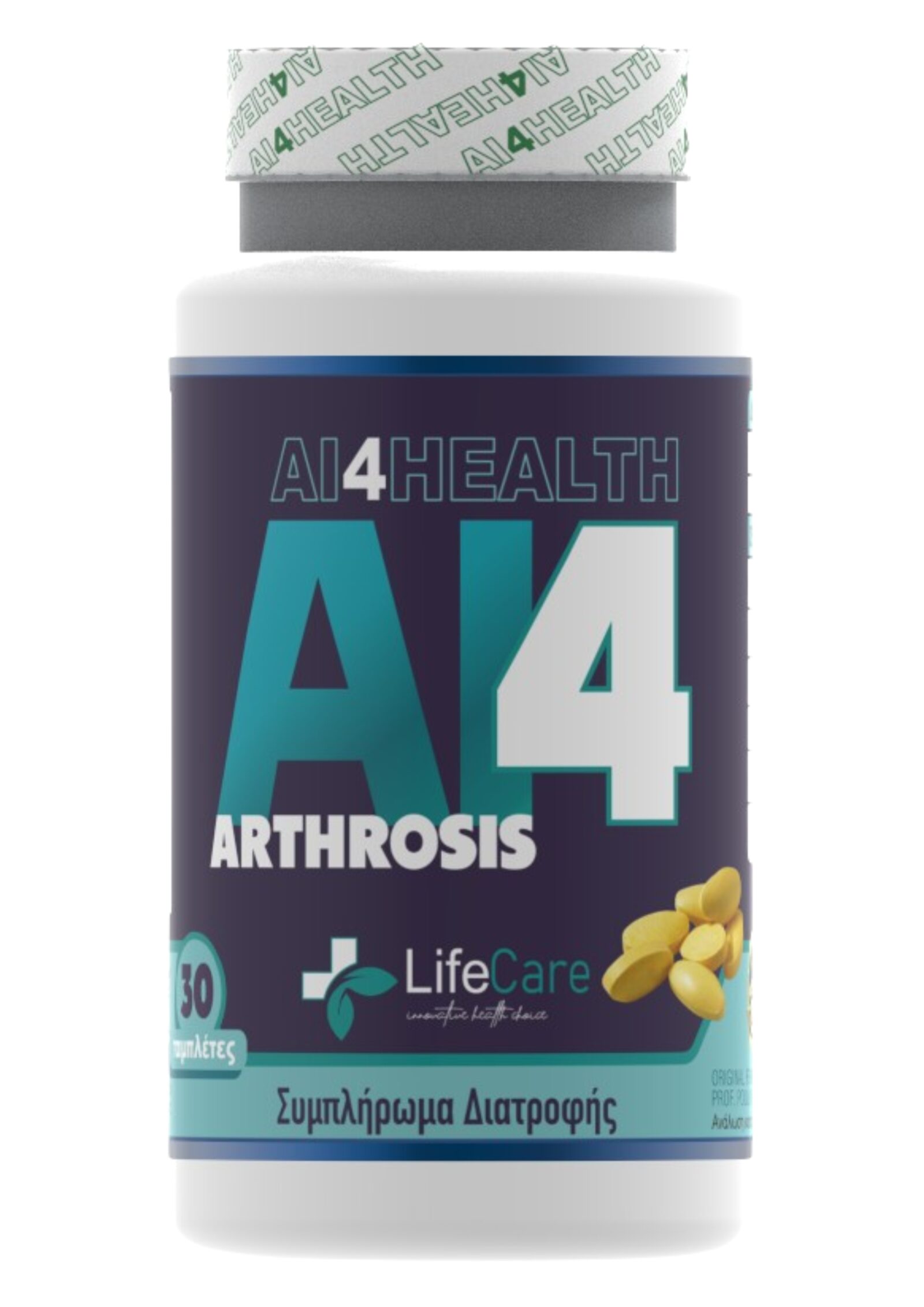 ai41